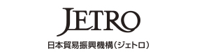 JETRO様