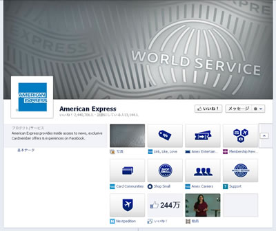 Facebook | American Express