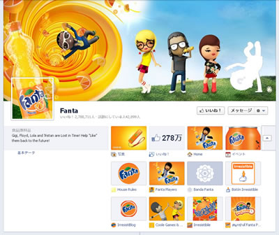 Facebook | Fanta