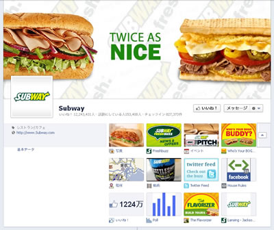 Facebook | Subway