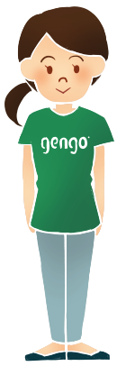 gengo-san