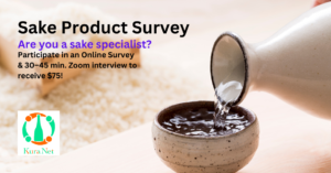 Sake Product Survey