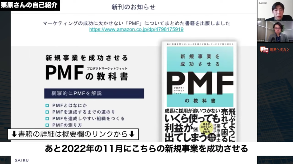avsnoop 公式】『首と肩のことだけを考えたダブル枕』高め・低め・柔らかい・硬い、全てを両立したまくら – SurvaQ Store