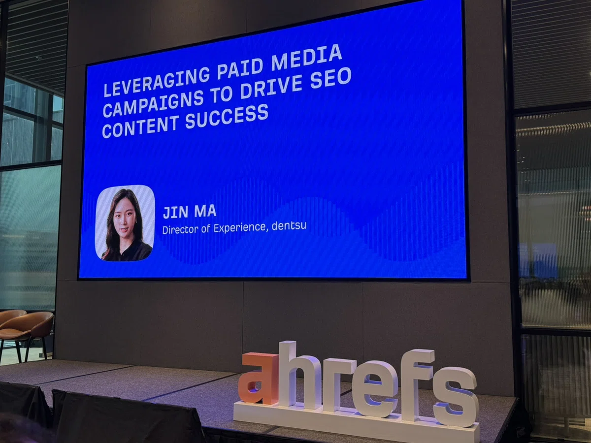 何故、Paid MediaとSEOチームがコラボすることで成果を最大化できるのか？