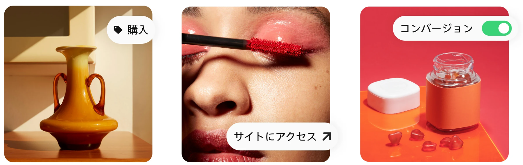 Pinterest広告のパフォーマンス改善のための運用ポイント