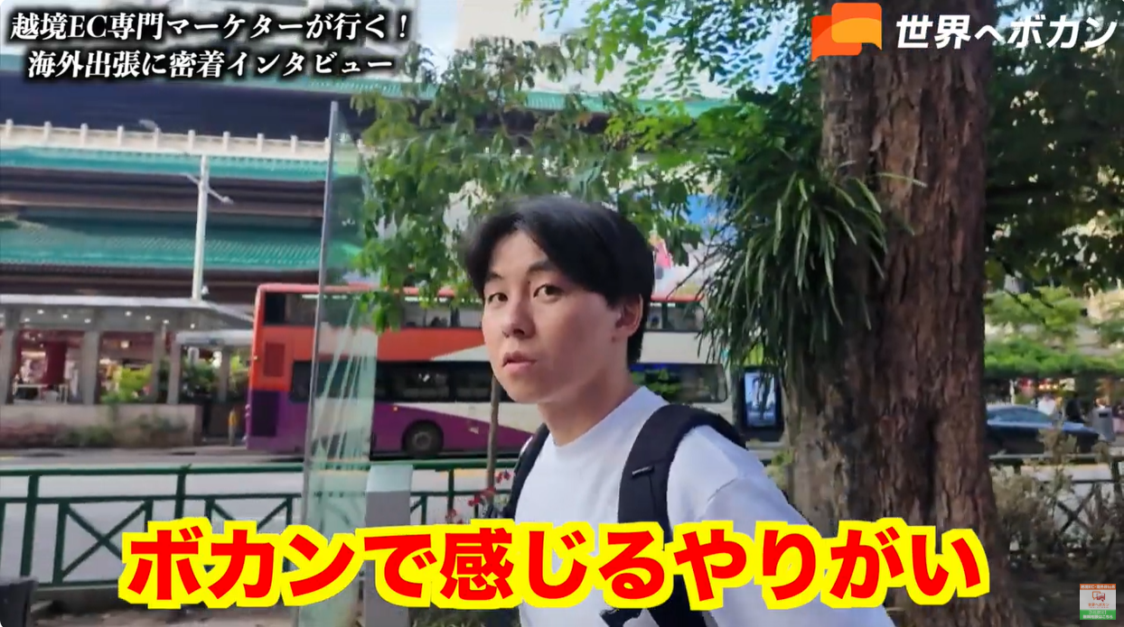 やりがいを感じる瞬間