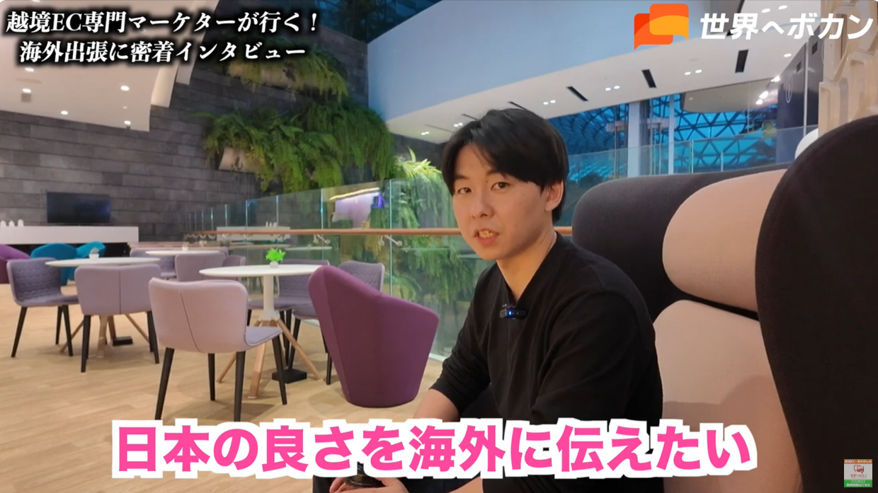 一緒に働くならどんな人が向いている？